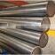 small diameter seamless steel hydraulic cylinder chrome steel tube