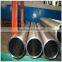 ISo9001 verfiied annealed cold rolled steep pipe competitive price