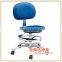 Laboratory ESD Vinyl Leather Chairs for Cleanroom Use