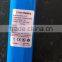 2S2P 7.4V 4400mAH Li-ion battery