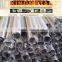 ASTM A312, 304/321/310S price Stainless Seamless Steel food grade pipe factory