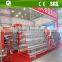120, 150,160,200 Birds Capacity Chicken Layer Poultry Cage