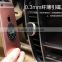 USAMS Universal Air Vent Magnetic Car Phone Holder