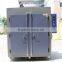 dust-free dry oven