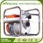 Phonex (China) 5.5hp Honda Gasoline Engine 3 Inch Water Pump WP30 With CE SONCAP