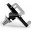 2015 Wholesale car magnetic mount kit mobile phone holder for smartphone / GPS / PDA