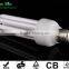 Factory direct sale 110V/220V 25W 3U cfl energy saving lamp price wholesale