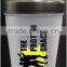 2016 top selling sports drink bottle plastic protein shaker bottle