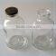 50ml Amber Pharmaceutical Vial