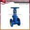 cast steel flange din rising stem gate valve