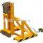 Heavy Duty Drum Clamps For Forklifts with 500KG Capacity HZDG500A