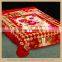 Manufactory walmart  china home textile wholesale  knitted blanket