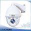 Surveillance Auto Tracking Analog Speed Dome Camera 37X PTZ Camera with Wiper