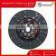 High quality China clutch disc with centrifugal clutch manufacturers