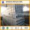 Top quality galvanized square steel tube