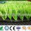 C shape nature looking good quality football playground use aritificial grass