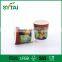 Healthy custom size eco-friendly printed disposable paper coffee cups