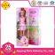 Online Doll Girl Toys Fashion Toys For Girl best toys wholesale toys
