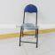 Cheap and high quality durable steel commode chair for disabled people