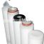 micron pp pleated alkaline water filter cartridge industrial water purification