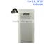 1265mAh Original Quality Replacement Battery for Sony Xperia Sola MT27i