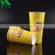 20oz bevereage on the go paper cold cups
