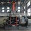 Rubber plastic dispersion mixer