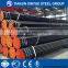 api oil casing line pipe