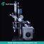 High Efficient Lab Rotary Evaporator