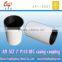 API 5CT 5 1/2" P110 female thread casing collar for oilfield