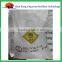 urea fertilizer urea N46 fertilizer