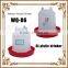 6L turkey drinker price for sale in in Spain WQ-D6