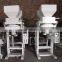 auto grain packing machine
