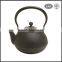 Chinese high quality black enamel 600ml cast iron tea pot