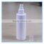 200ml pet plastic bottle