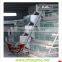 automatic Feeding System for chicken farm