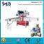 Paper Cutting Machine
