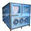 2015 new type industrial cooling air cooled screw water chiller equipment