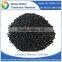 2016 Commercial lowest price activated carbon per ton