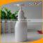 Light White PET Lotion Dispenser Bottle 8 oz.