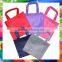 China Factory Wholesale non woven bag