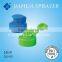 Round plastic end cap H05