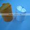 plastic disc top bottle cap 28/410