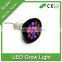 E27/E26 Par Led Grow Light Multi-Spectrum Hydroponics Plants Growing Lighting Indoor Graden Light