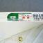 Fire-proof pvc tarpaulin factory in China but Japan standand