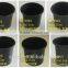 pp gallon pot supply plastic gallon pot black garden and nursery pots pp