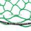 CARGO SECURE NET 1.5X2.2M