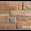 2015 High Quality Environment Friendly Exterior Textured Stone Veneer
