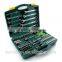Berrylion 82pcs Socket Set Precision CR-V Socket Set polished Socket Set