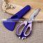 Top sale kitchen shears multifunction kitchen heavy duty scissors come-apart with magnetic hold